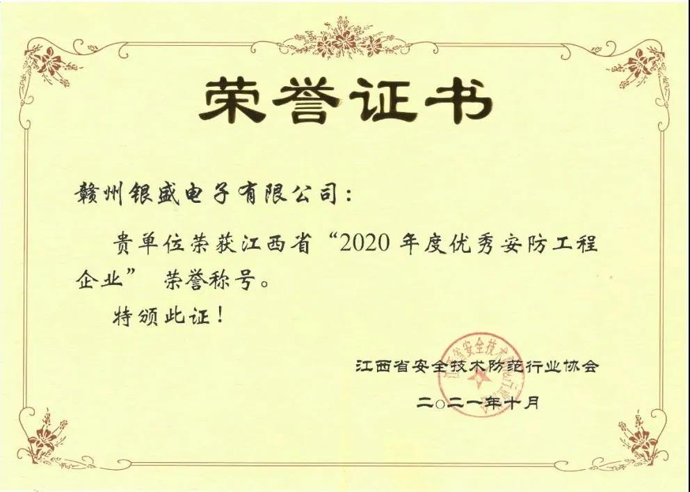 1640574857940.jpg 4.jpg